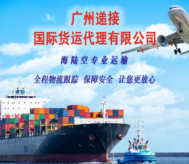 工具推荐类：商品贸易公司是做什么的