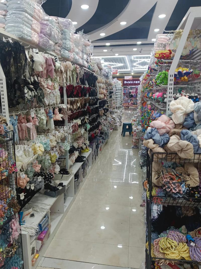 商品贸易英语：常见术语与实用表达